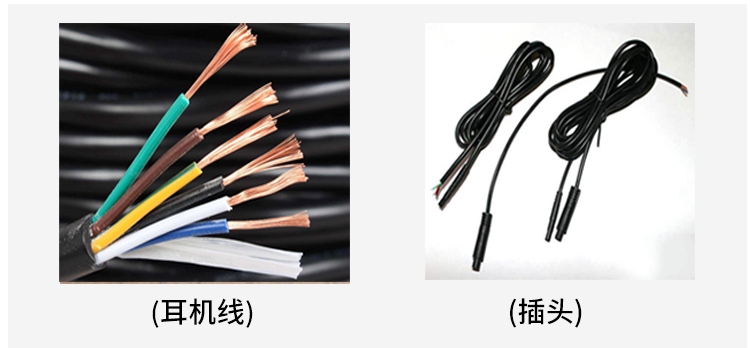 測(cè)試插頭引出線及電線之耐折強(qiáng)度。