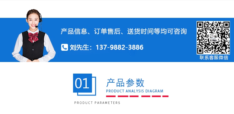線序自動(dòng)檢測儀TZ-16C