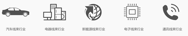 插拔力試驗(yàn)機(jī)TZ-1220S